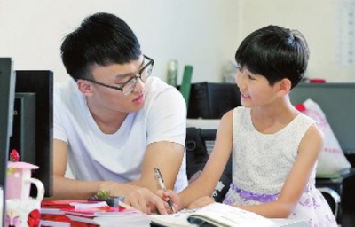 父亲也是老师和朋友