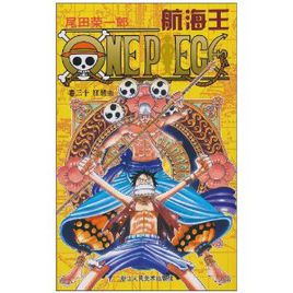 第二孩子狂想曲