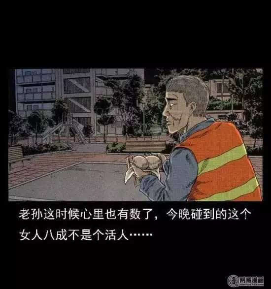 好报告