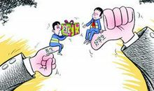 尊重，是待人之本