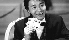 曾在泪水中微笑