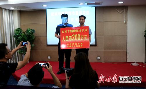 洪水无情
