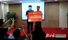 洪水无情人有情