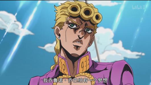 因为有梦