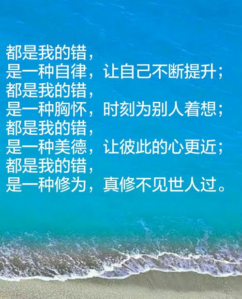 我七年级有更多的自律