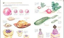 我喜欢四季的美食