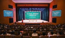 一堂别开生面的实验课