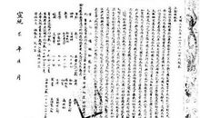 一路有你，伴爱前行