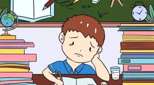 独自做作业