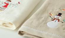 藏在浴巾里的爱