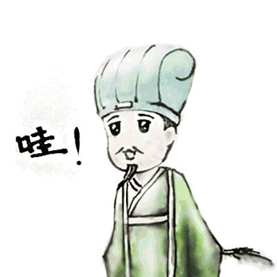我很欣赏诸葛亮
