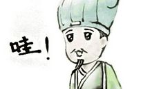 我敬佩的诸葛亮