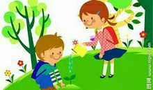 植树带来的乐趣