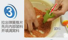 我想发明诱贼报警器