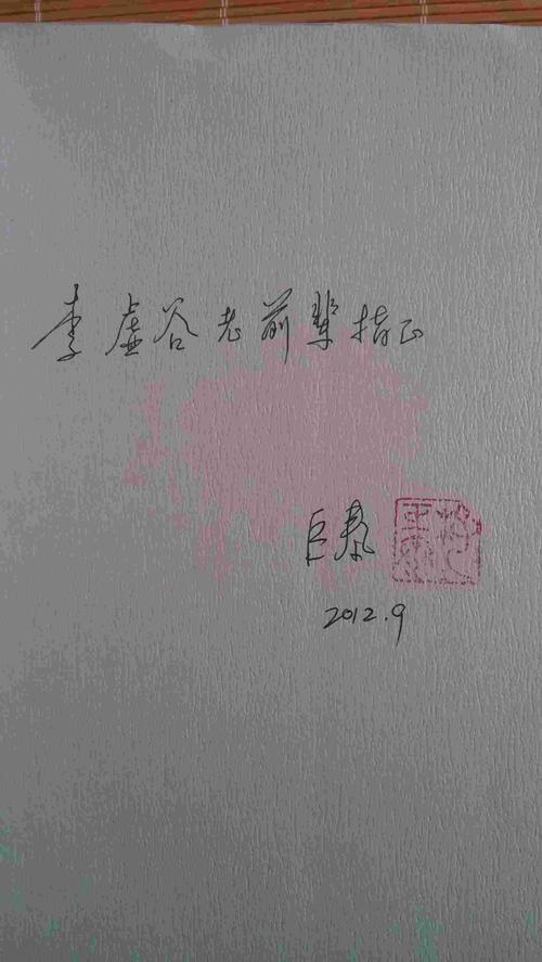 回顾600个字