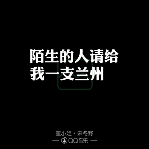 难忘的一课