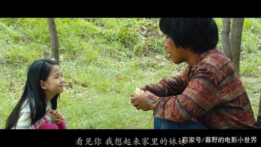 一起抗击流行并热爱世界