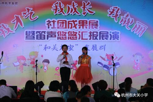 我长大了才华