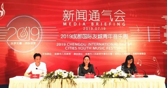 我以音乐为我的朋友