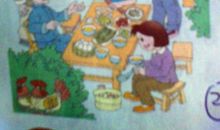 幸福的一家人看图写话