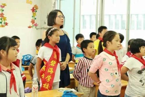 很棒的一课