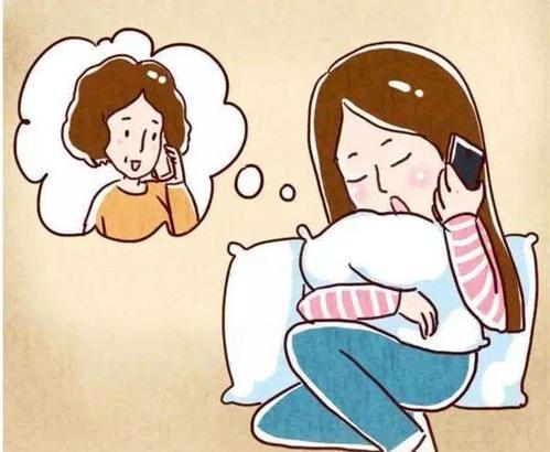 和妈妈一起长大