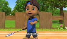 表妹是个游戏迷