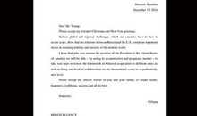 写给奥巴马总统的信