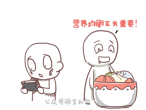 童年梦想长高