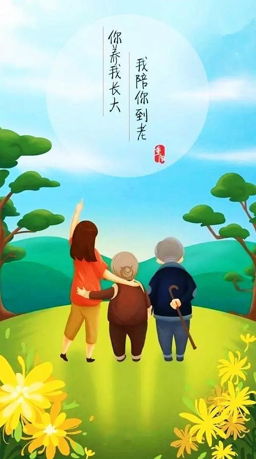 我和你一起长大