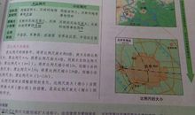 切实可行的英语学习策略