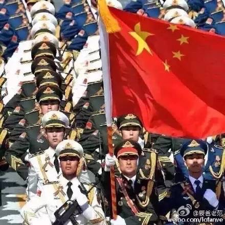 我为自己感到骄傲