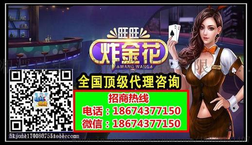 蚂蚁战争