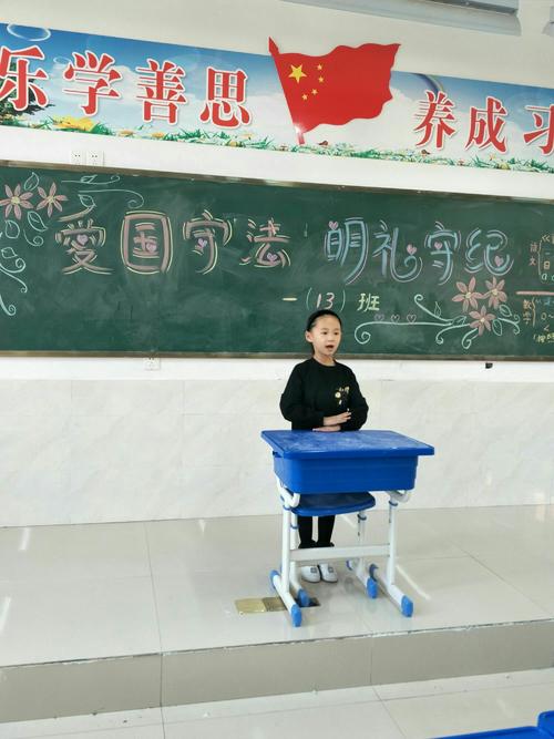 我能做到