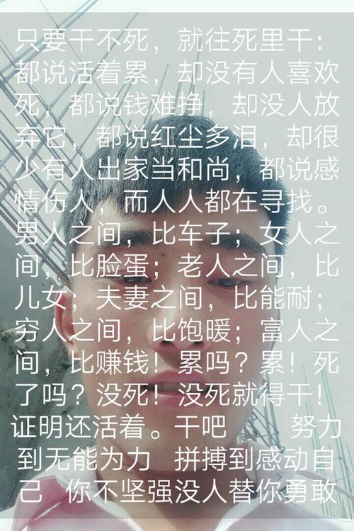 坚持不懈地看到彩虹