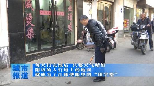 主扫地机在家