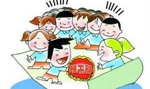 我的第一次竞选