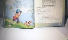 那一次我找到了快乐的钥匙