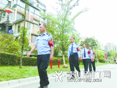 社区安全毛大叔