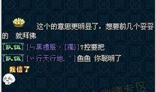 意义非凡的游戏