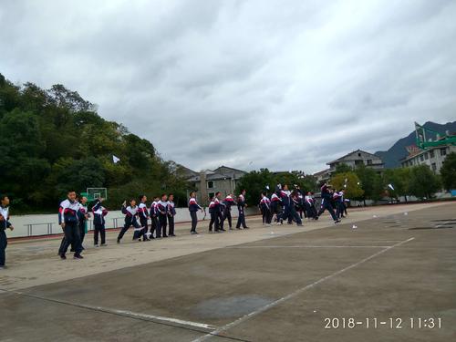 特殊体育课