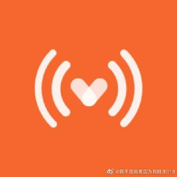 我相信我并不虚弱