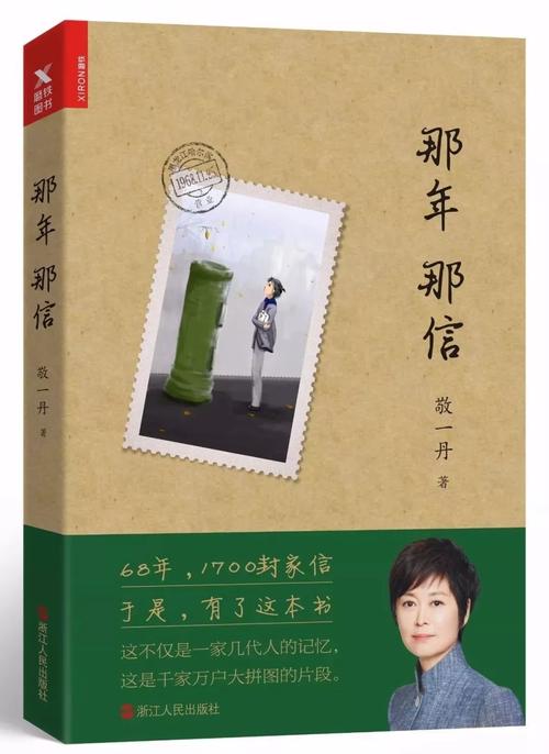 还不算太近