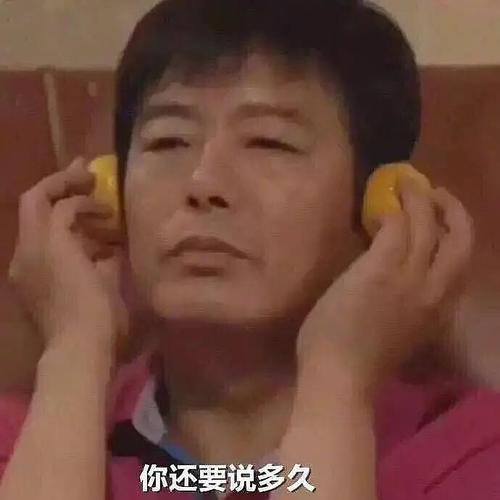 那一刻我很感动
