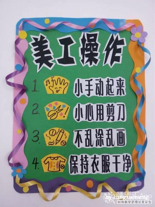 我的游戏，我做主