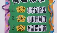 我的游戏我做主