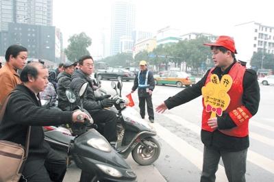 贵族交通顾问