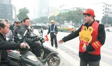 高尚的交通劝导员