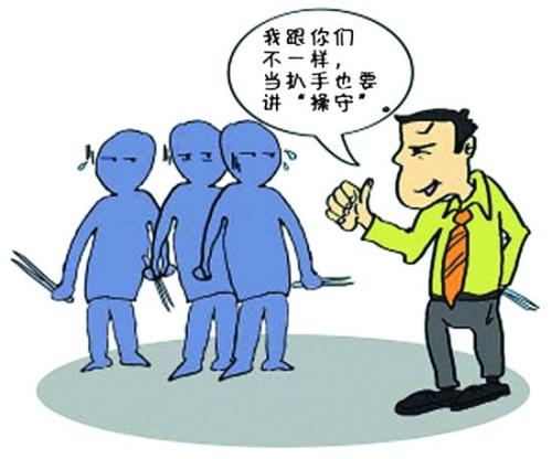 我想当小偷