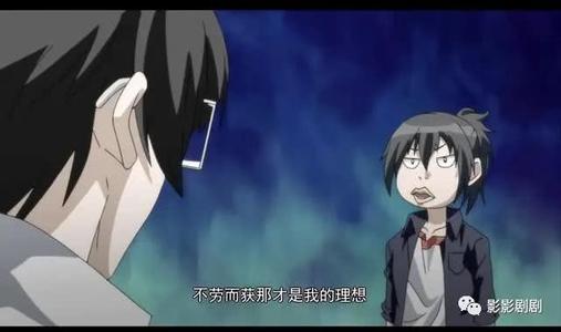 令人印象深刻的儿童节